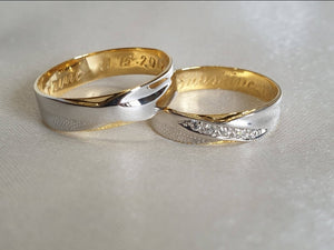 Aiyan Wedding Ring WS