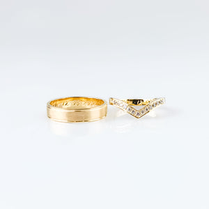 Moraya Wedding Ring