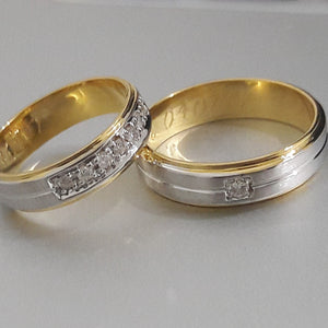 Stewart Wedding Ring