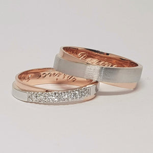 Clarency Wedding Ring