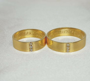 Frida Wedding Ring