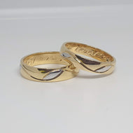 Leafy Wedding Ring